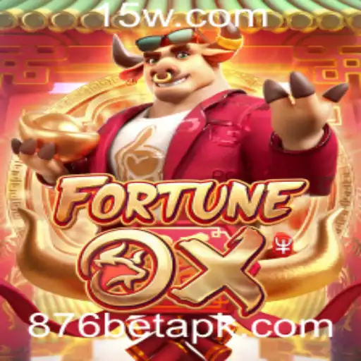Descubra o Fascinante Mundo de FortuneOx no 876bet