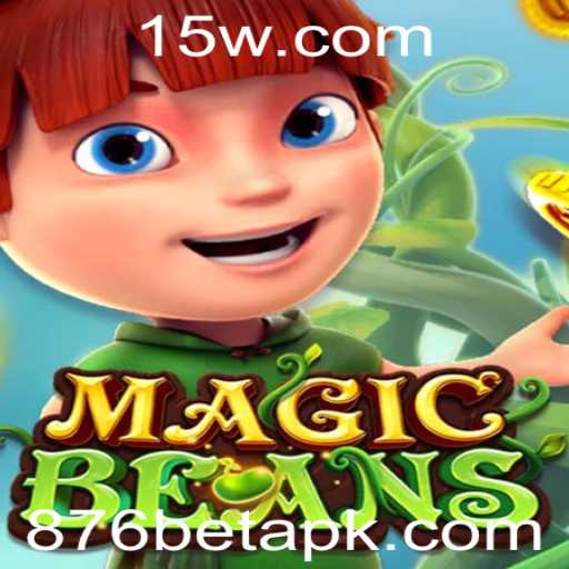 Explorando o Mundo de MAGICBEANS: O Jogo que Está Revolucionando o Entretenimento