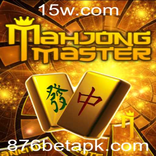 Descubra o Fascinante Mundo de MahJongMaster com 876bet