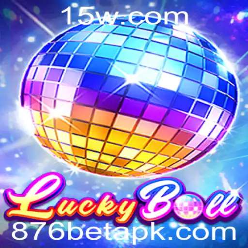 Explorando o Fascinante Mundo do LuckyBall e 876bet